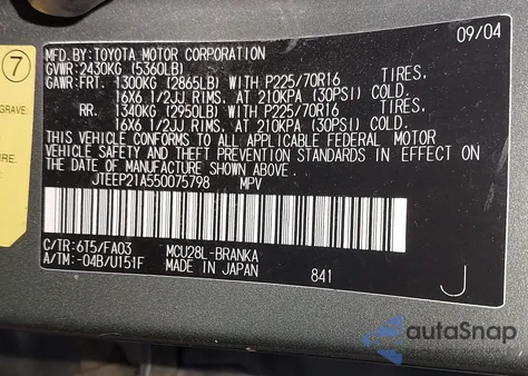 2005 Toyota Highlander V6 from USA, damaged, VIN JTEEP21A550075798